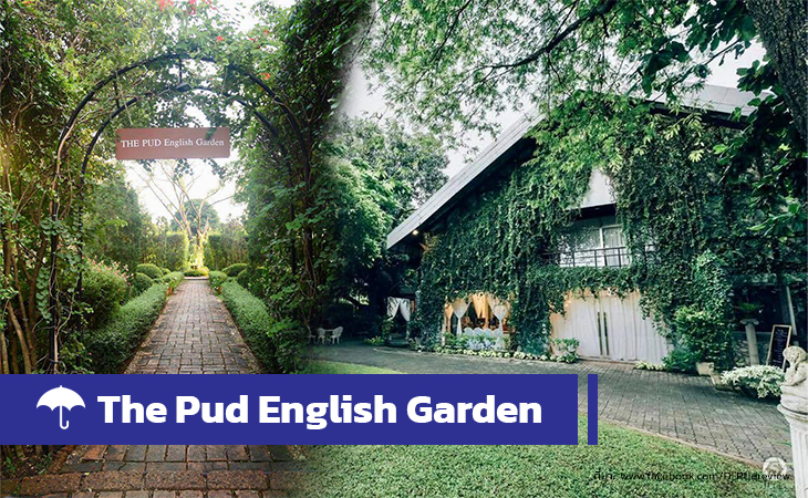 The Pud English Garden